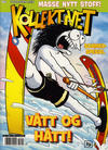 Cover for Torbjørn Liens Kollektivet Sommerspesial (Bladkompaniet / Schibsted, 2010 series) #2014 - Vått og hått!
