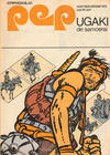 Cover for Pep (Oberon, 1972 series) #42/1972