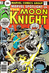 Cover for Marvel Spotlight (Marvel, 1971 series) #29 [30¢]