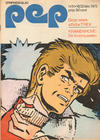 Cover for Pep (Oberon, 1972 series) #51/1972