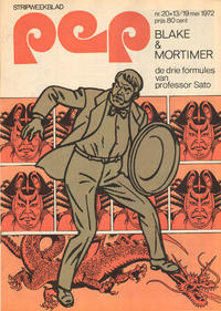 Cover Thumbnail for Pep (Oberon, 1972 series) #20/1972