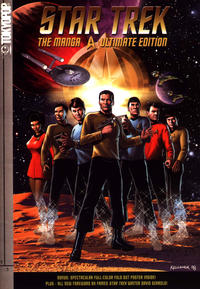 Cover Thumbnail for Star Trek: The Manga Ultimate Edition (Tokyopop, 2009 series) 
