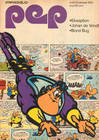 Cover Thumbnail for Pep (Geïllustreerde Pers, 1962 series) #41/1970