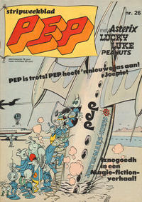 Cover Thumbnail for Pep (Oberon, 1972 series) #26/1973