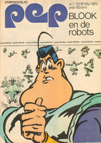 Cover Thumbnail for Pep (Oberon, 1972 series) #7/1972