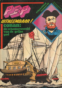Cover Thumbnail for Pep (Oberon, 1972 series) #32/1974