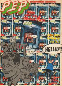 Cover Thumbnail for Pep (Oberon, 1972 series) #51/1974