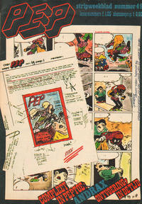 Cover Thumbnail for Pep (Oberon, 1972 series) #49/1974