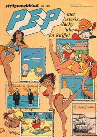 Cover Thumbnail for Pep (Oberon, 1972 series) #30/1973