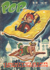 Cover Thumbnail for Pep (Geïllustreerde Pers, 1962 series) #49/1967