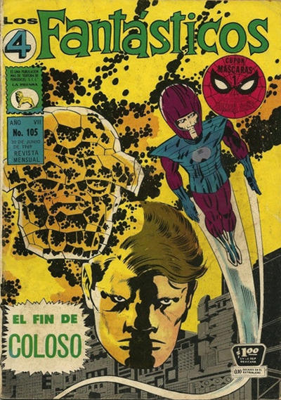 Cover for Los 4 Fantásticos (Editora de Periódicos, S. C. L. "La Prensa", 1962 series) #105