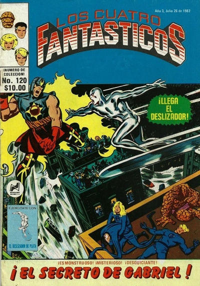 Cover for Los Cuatro Fantásticos (Novedades, 1980 series) #120