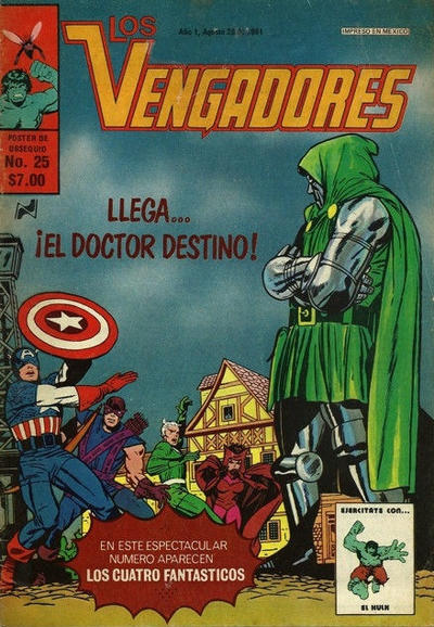 Cover for Los Vengadores (Novedades, 1981 series) #25