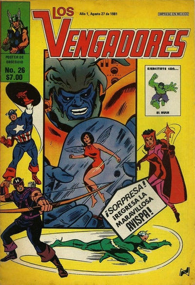 Cover for Los Vengadores (Novedades, 1981 series) #26