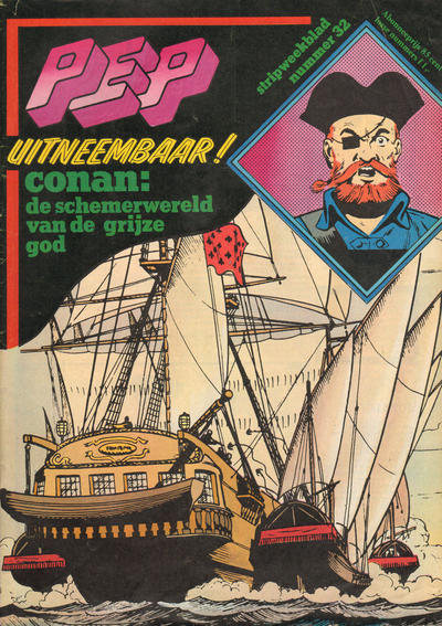 Cover for Pep (Oberon, 1972 series) #32/1974