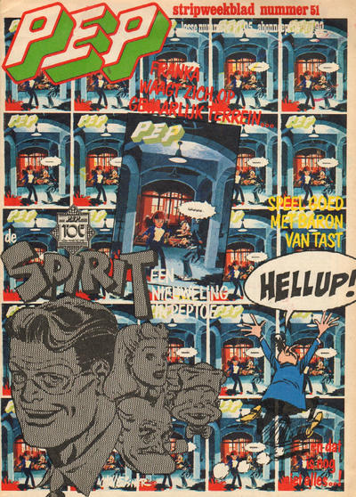 Cover for Pep (Oberon, 1972 series) #51/1974
