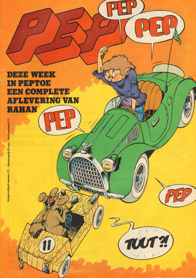 Cover for Pep (Oberon, 1972 series) #39/1974
