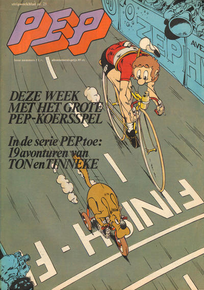 Cover for Pep (Oberon, 1972 series) #25/1974