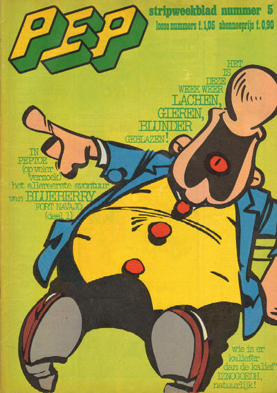 Cover for Pep (Oberon, 1972 series) #5/1975