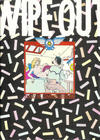 Cover for Wipe Out Comics (Real Free Press, 1973 series) #2
