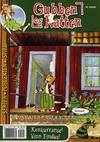 Cover for Gubben og Katten (Hjemmet / Egmont, 2004 series) #4/2005