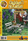 Cover for Gubben og Katten (Hjemmet / Egmont, 2004 series) #2/2006