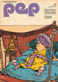 Cover Thumbnail for Pep (Oberon, 1972 series) #8/1973