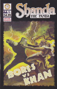 Cover Thumbnail for Shanda the Panda (Shanda Fantasy Arts, 1998 series) #44