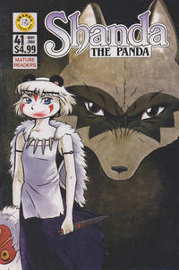 Cover Thumbnail for Shanda the Panda (Shanda Fantasy Arts, 1998 series) #41