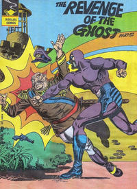 Cover Thumbnail for Indrajal Comics (Bennett, Coleman & Co., 1964 series) #351