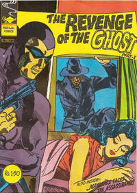 Cover Thumbnail for Indrajal Comics (Bennett, Coleman & Co., 1964 series) #349