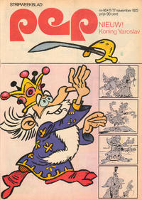 Cover Thumbnail for Pep (Oberon, 1972 series) #46/1972