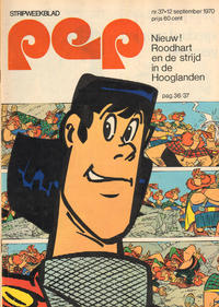 Cover Thumbnail for Pep (Geïllustreerde Pers, 1962 series) #37/1970