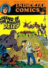 Cover Thumbnail for Indrajal Comics (Bennett, Coleman & Co., 1964 series) #v24#8