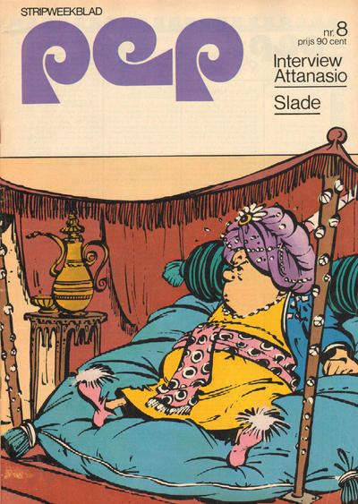 Cover for Pep (Oberon, 1972 series) #8/1973