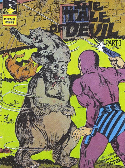 Cover for Indrajal Comics (Bennett, Coleman & Co., 1964 series) #327