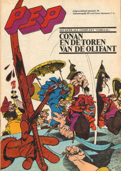 Cover for Pep (Oberon, 1972 series) #36/1974