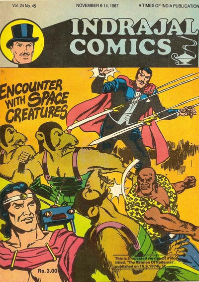 Cover for Indrajal Comics (Bennett, Coleman & Co., 1964 series) #v24#45