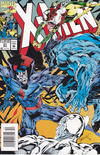 Cover Thumbnail for X-Men (1991 series) #27 [Newsstand]
