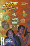 Cover for Big Trouble in Little China (Boom! Studios, 2014 series) #2 [Cover B by Joe Quinones]