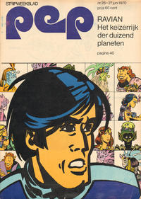 Cover Thumbnail for Pep (Geïllustreerde Pers, 1962 series) #26/1970