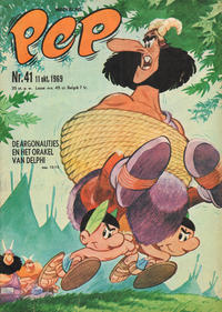 Cover Thumbnail for Pep (Geïllustreerde Pers, 1962 series) #41/1969