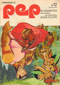 Cover Thumbnail for Pep (Oberon, 1972 series) #12/1973
