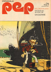 Cover Thumbnail for Pep (Oberon, 1972 series) #21/1973