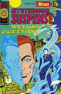 Cover Thumbnail for Planet Series (K. G. Murray, 1977 series) #v1#1