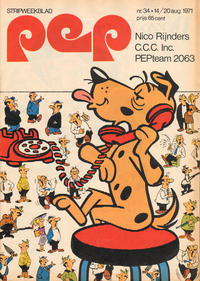 Cover Thumbnail for Pep (Geïllustreerde Pers, 1962 series) #34/1971