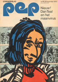 Cover Thumbnail for Pep (Geïllustreerde Pers, 1962 series) #46/1970