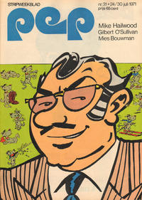 Cover Thumbnail for Pep (Geïllustreerde Pers, 1962 series) #31/1971
