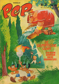 Cover Thumbnail for Pep (Geïllustreerde Pers, 1962 series) #31/1968