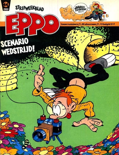 Cover for Eppo (Oberon, 1975 series) #44/1980